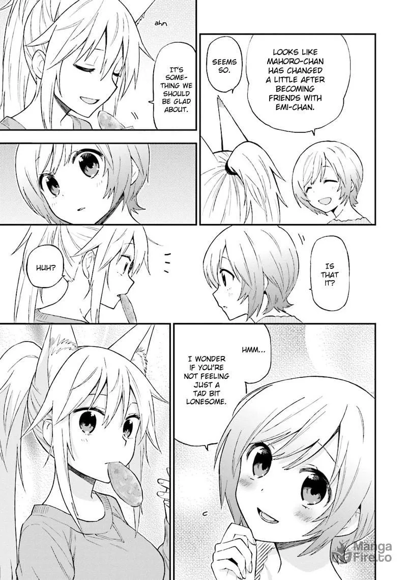 Read Ayakashiko chapter 20 image 17 on Lezhin