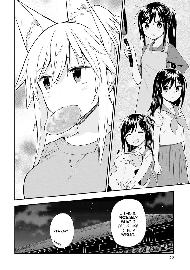 Read Ayakashiko chapter 20 image 18 on Lezhin