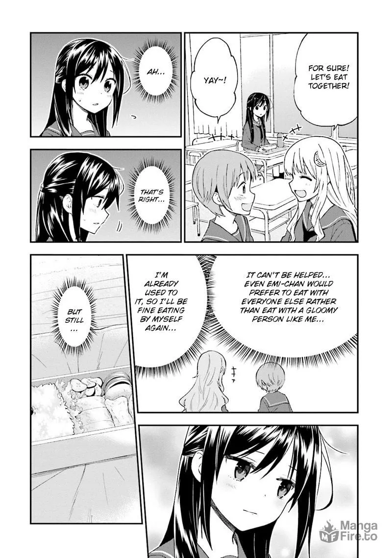 Read Ayakashiko chapter 20 image 20 on Lezhin