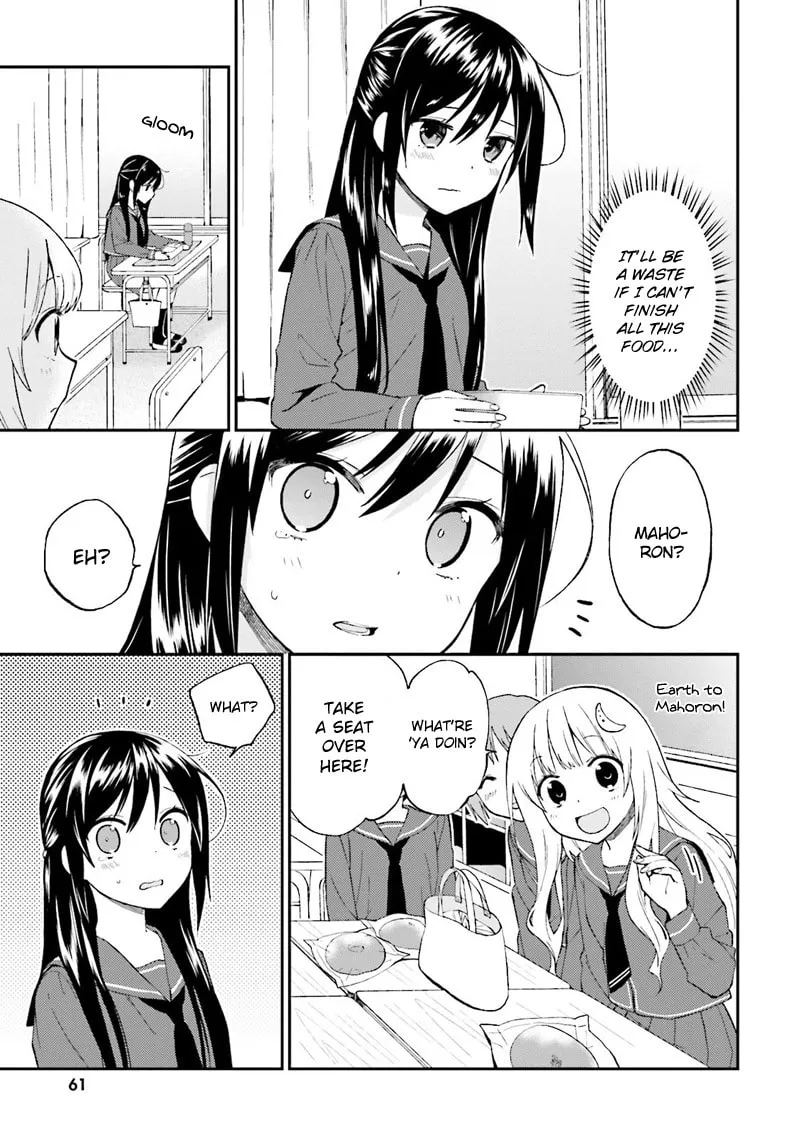 Read Ayakashiko chapter 20 image 21 on Lezhin