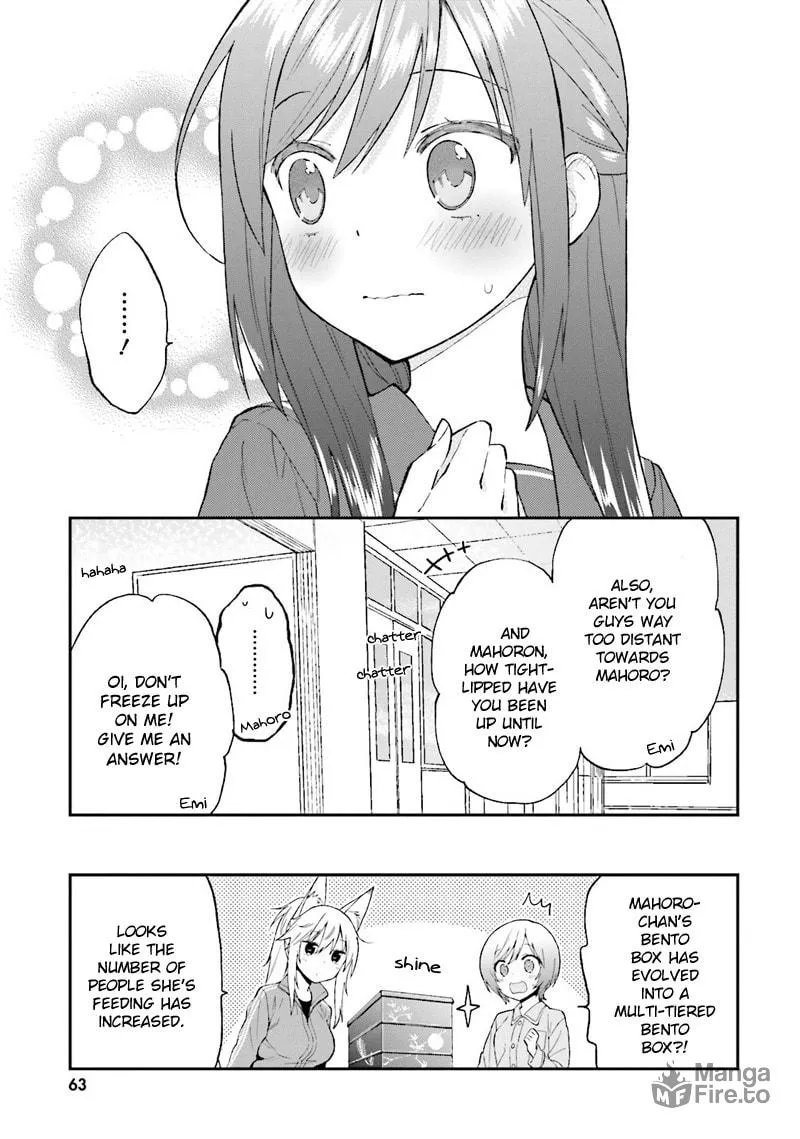 Read Ayakashiko chapter 20 image 23 on Lezhin