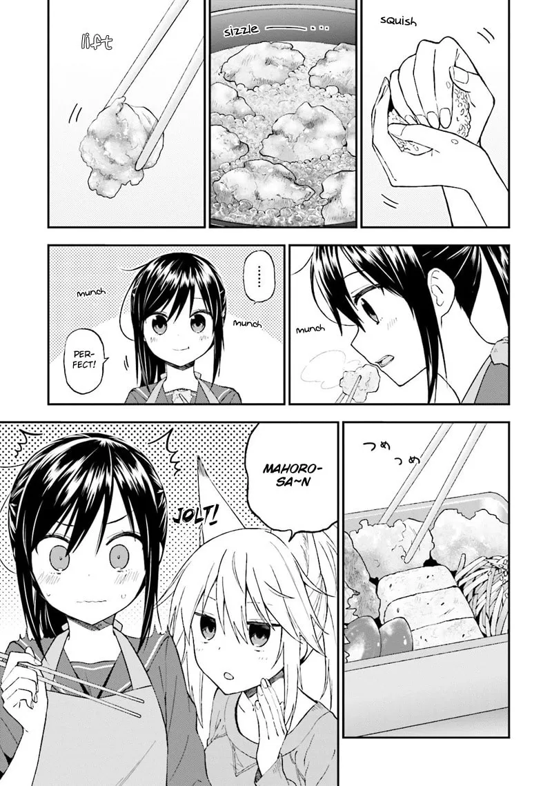 Read Ayakashiko chapter 20 image 3 on Lezhin