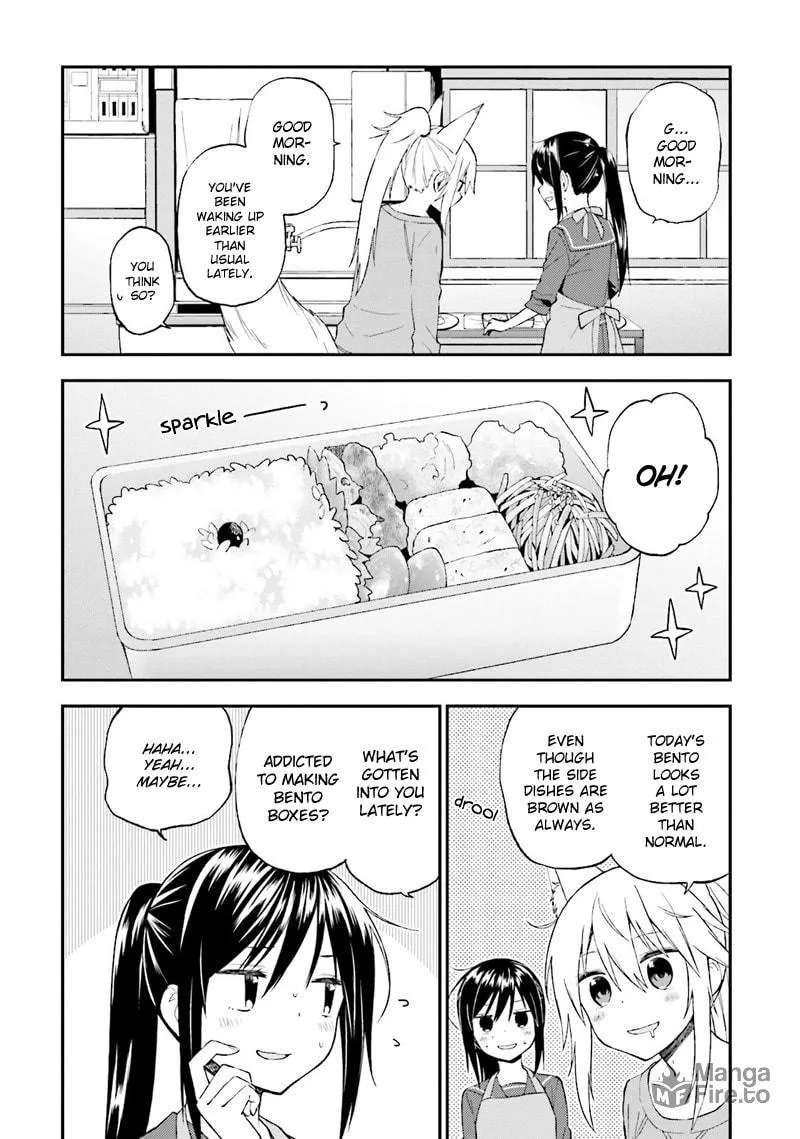 Read Ayakashiko chapter 20 image 4 on Lezhin