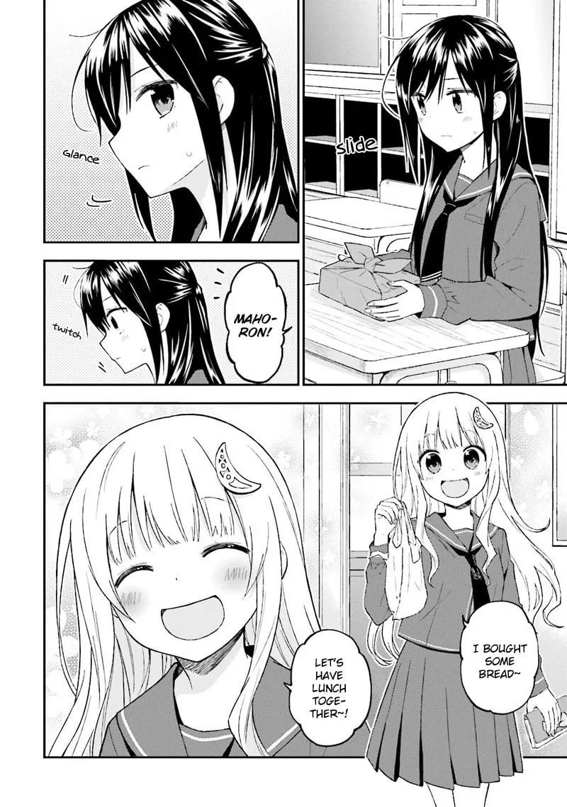 Read Ayakashiko chapter 20 image 6 on Lezhin