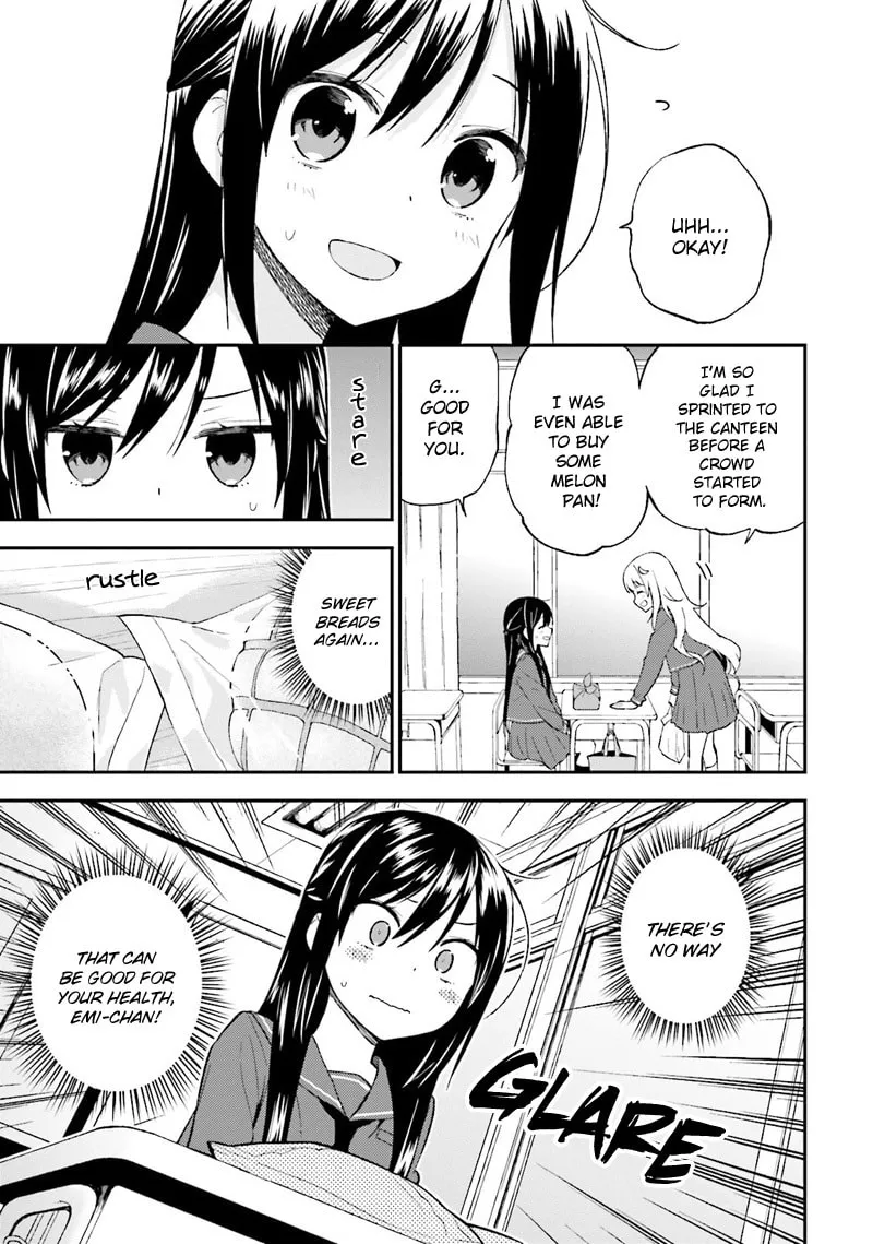 Read Ayakashiko chapter 20 image 7 on Lezhin