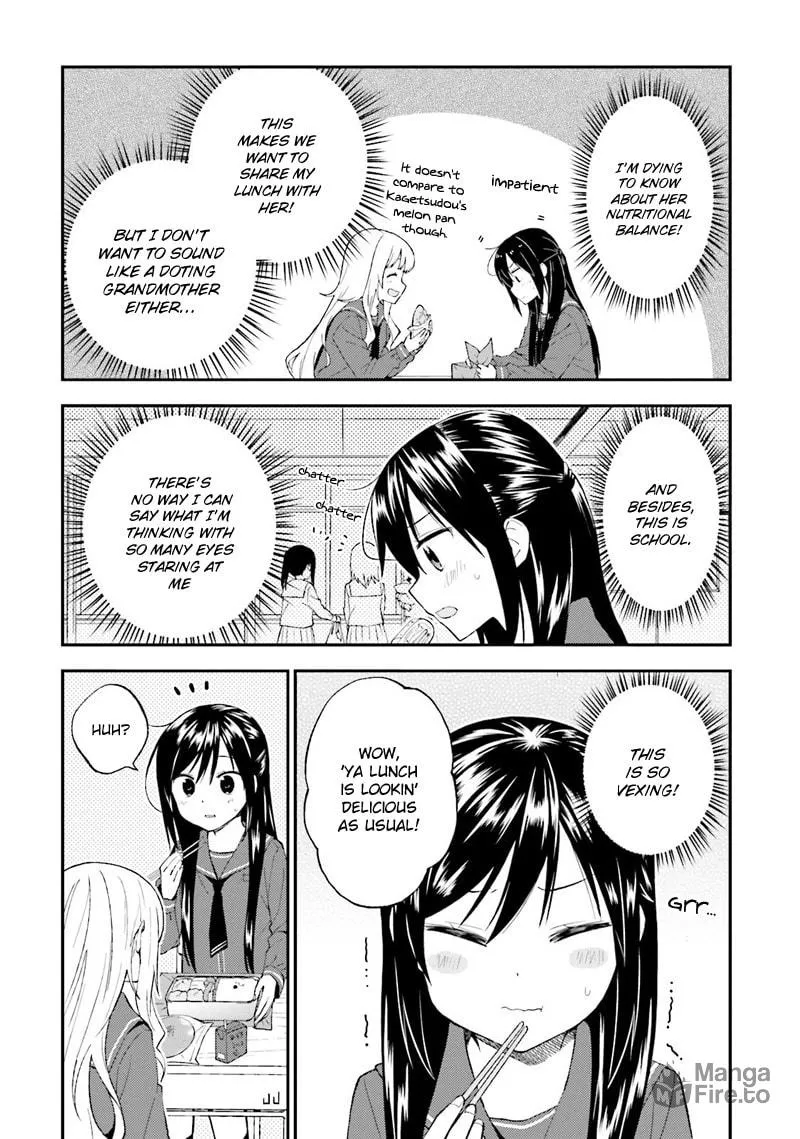 Read Ayakashiko chapter 20 image 8 on Lezhin