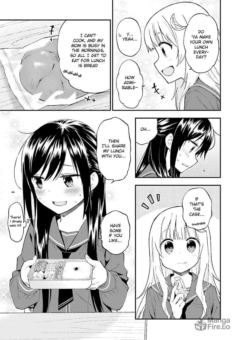 Read Ayakashiko chapter 20 image 9 on Lezhin