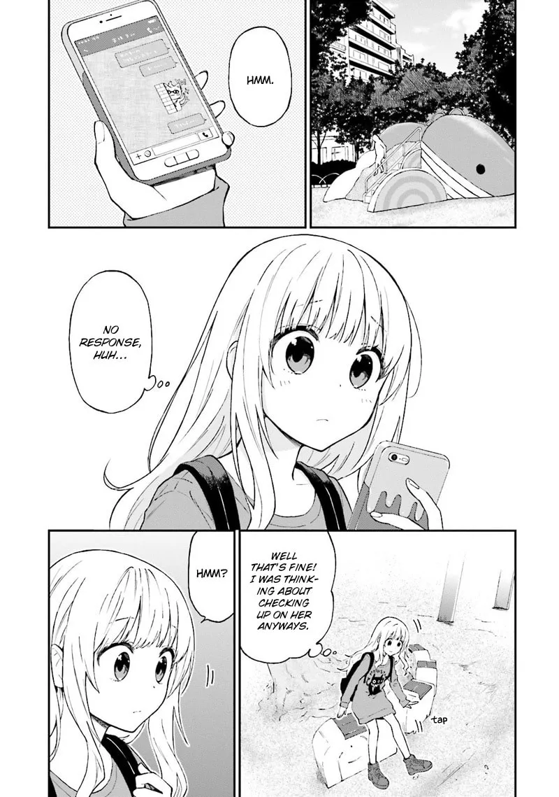 Read Ayakashiko chapter 21 image 1 on Lezhin