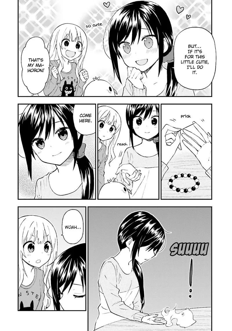Read Ayakashiko chapter 21 image 10 on Lezhin