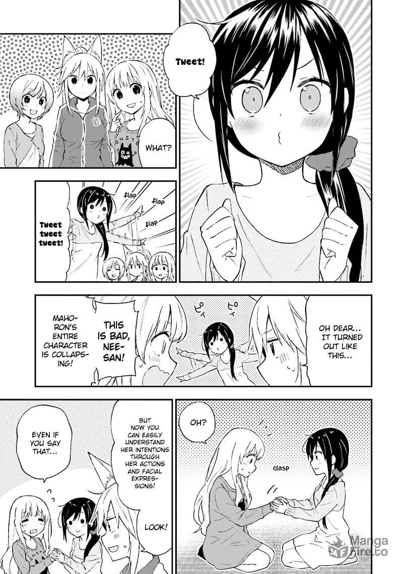 Read Ayakashiko chapter 21 image 11 on Lezhin