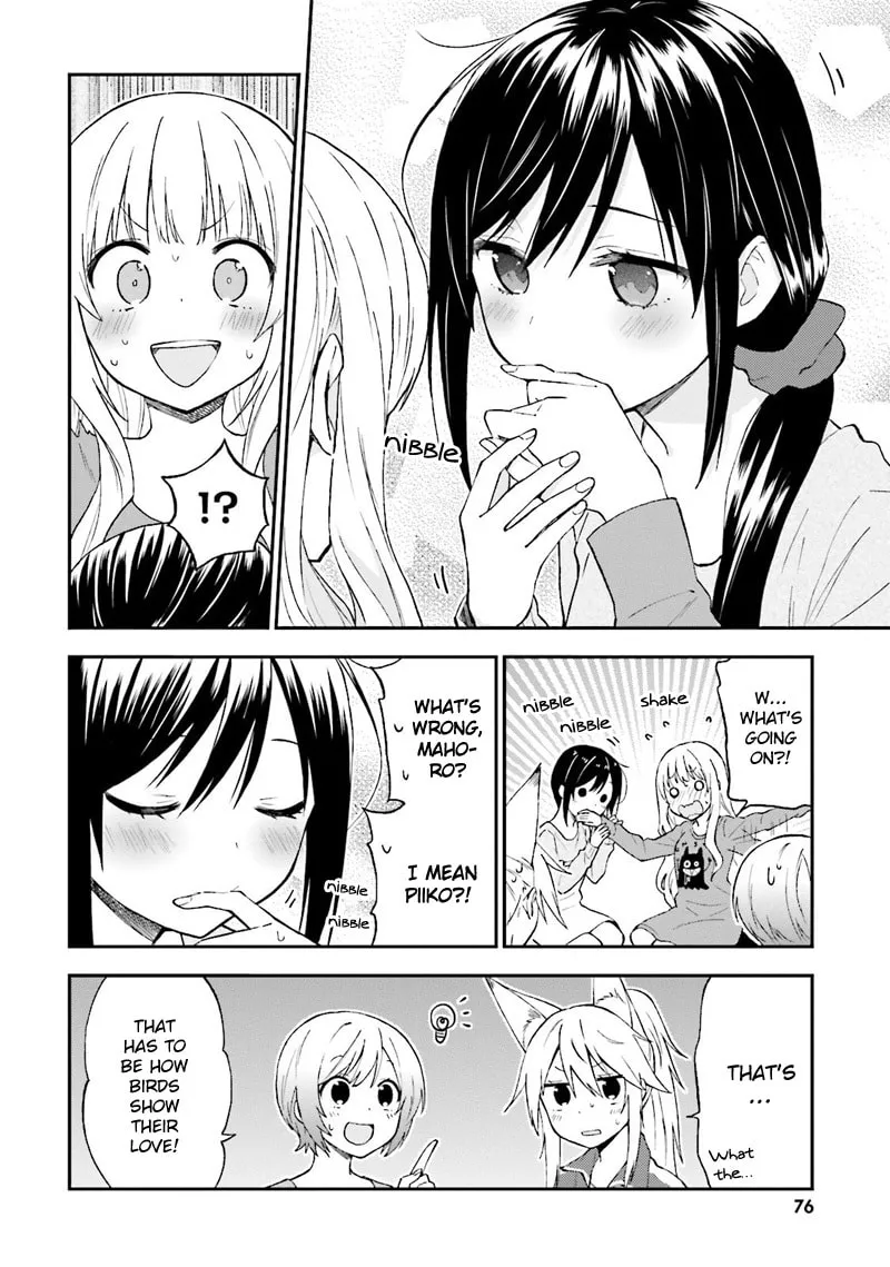 Read Ayakashiko chapter 21 image 12 on Lezhin
