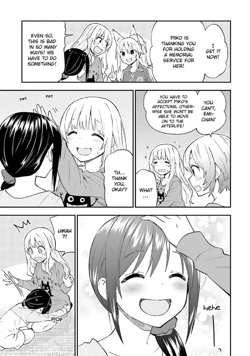 Read Ayakashiko chapter 21 image 13 on Lezhin