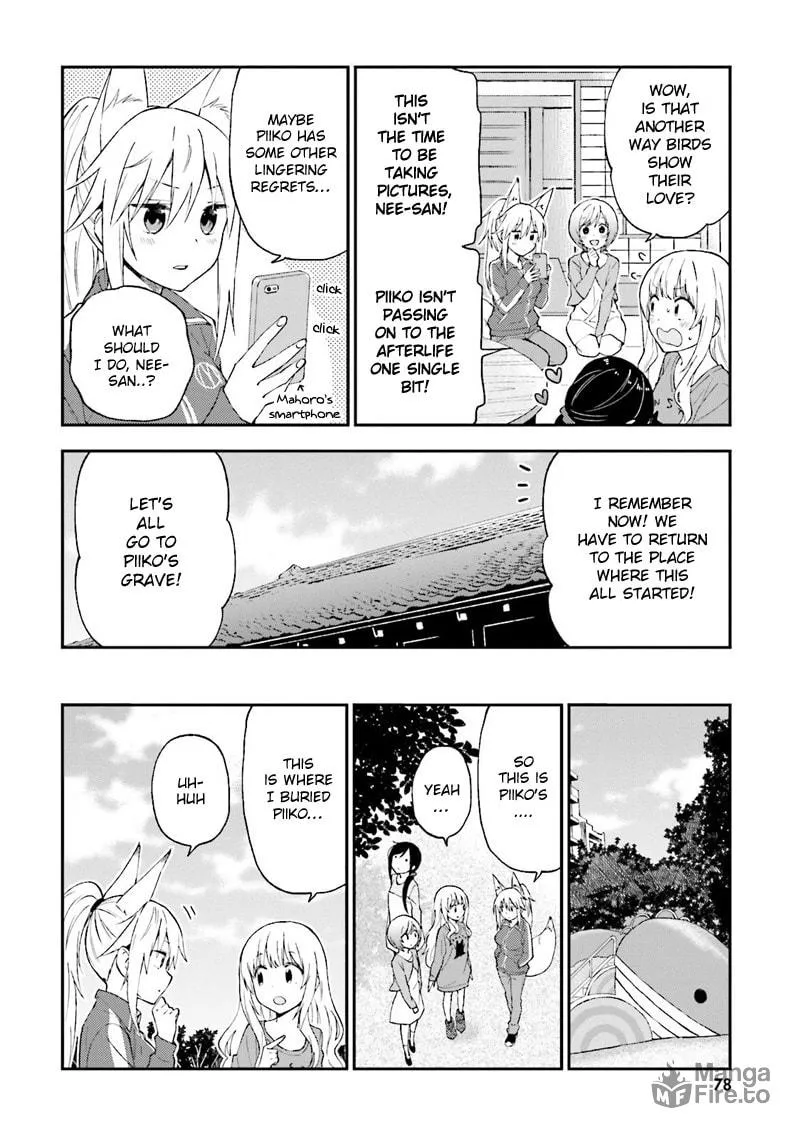Read Ayakashiko chapter 21 image 14 on Lezhin