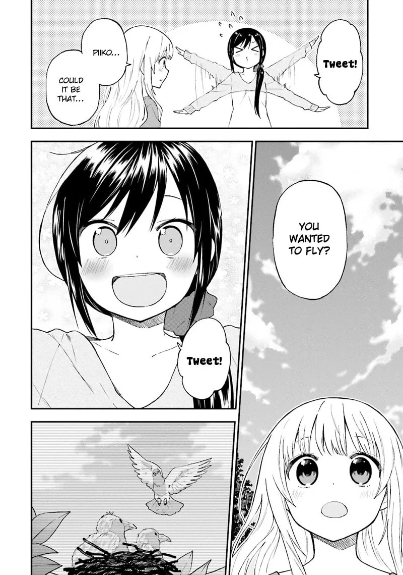 Read Ayakashiko chapter 21 image 16 on Lezhin