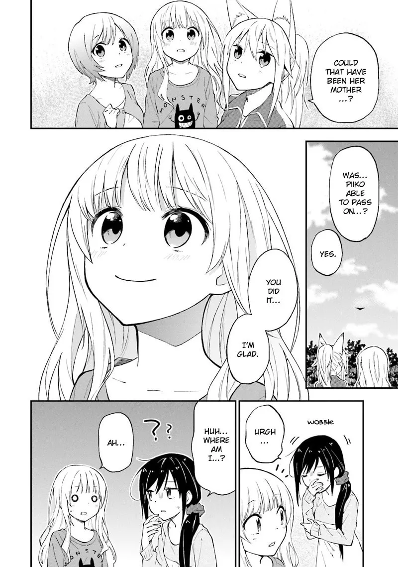 Read Ayakashiko chapter 21 image 18 on Lezhin