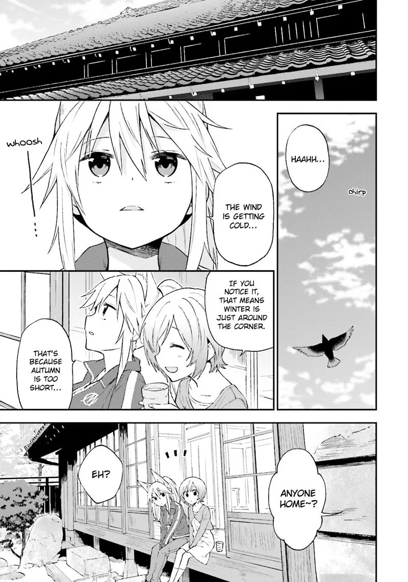 Read Ayakashiko chapter 21 image 3 on Lezhin