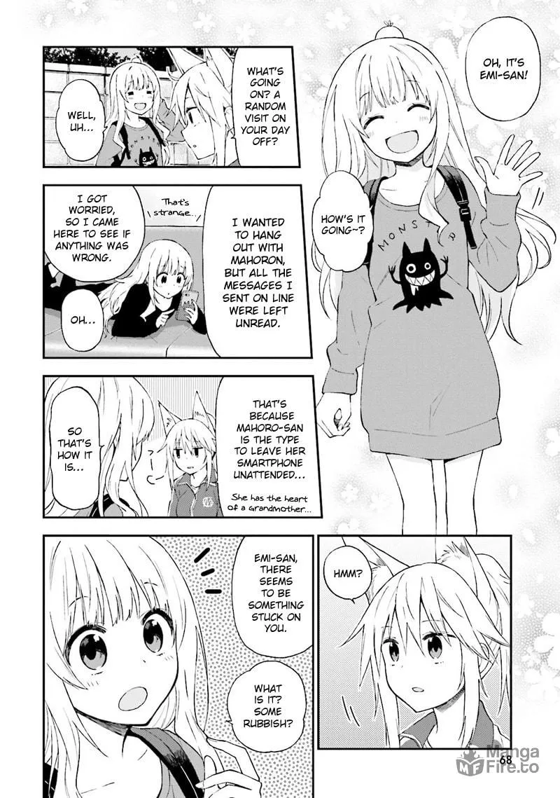 Read Ayakashiko chapter 21 image 4 on Lezhin