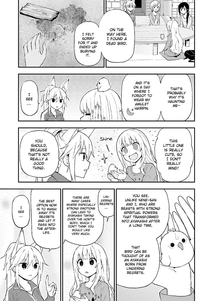 Read Ayakashiko chapter 21 image 7 on Lezhin