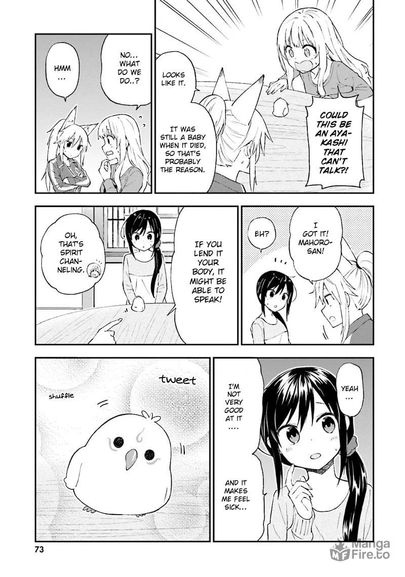 Read Ayakashiko chapter 21 image 9 on Lezhin