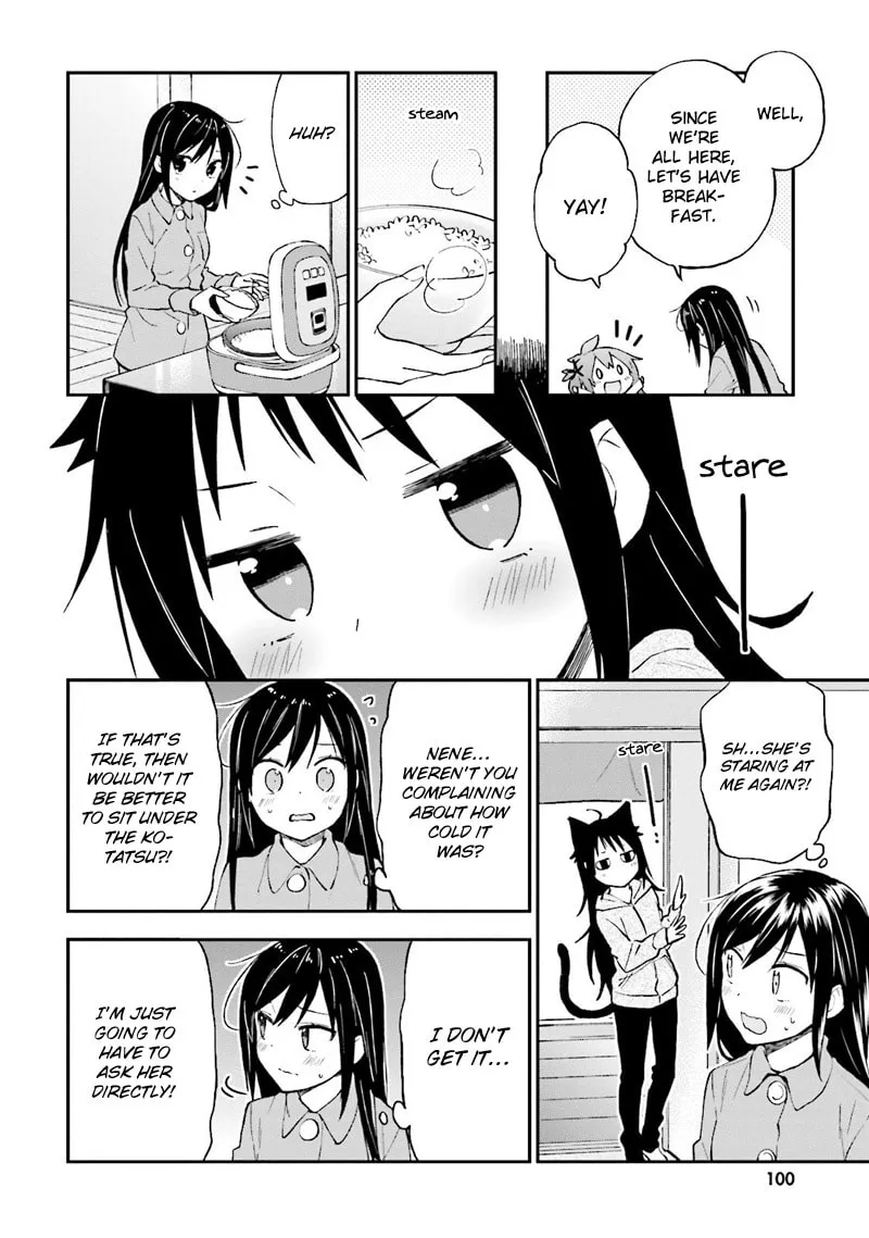 Read Ayakashiko chapter 22 image 15 on Lezhin