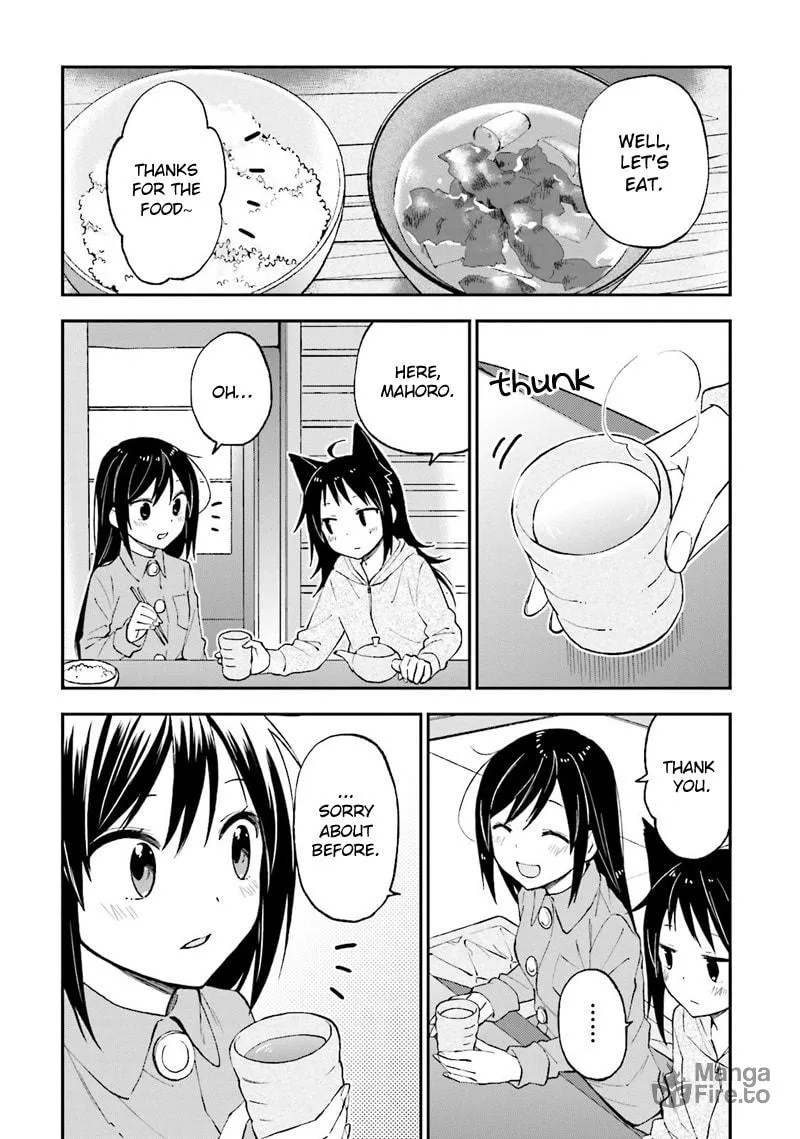 Read Ayakashiko chapter 22 image 19 on Lezhin