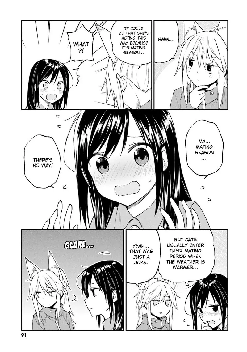 Read Ayakashiko chapter 22 image 6 on Lezhin