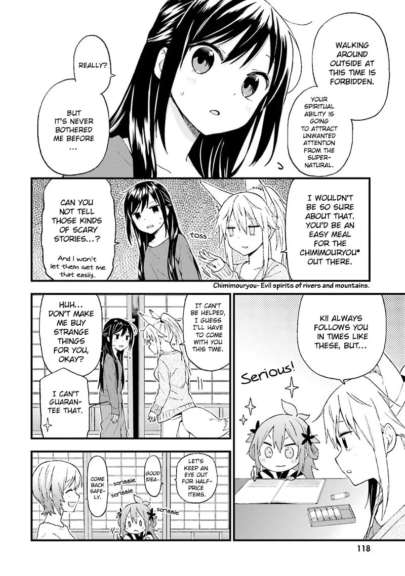 Read Ayakashiko chapter 23 image 10 on Lezhin