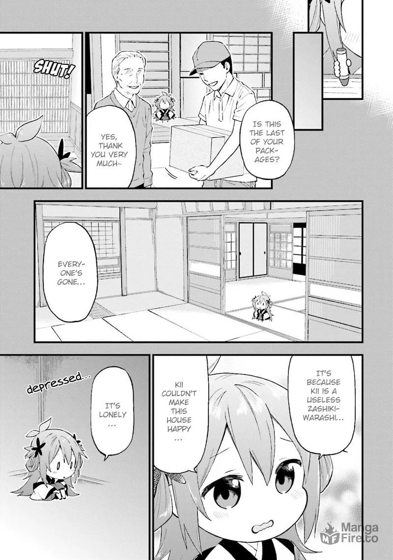 Read Ayakashiko chapter 23 image 11 on Lezhin