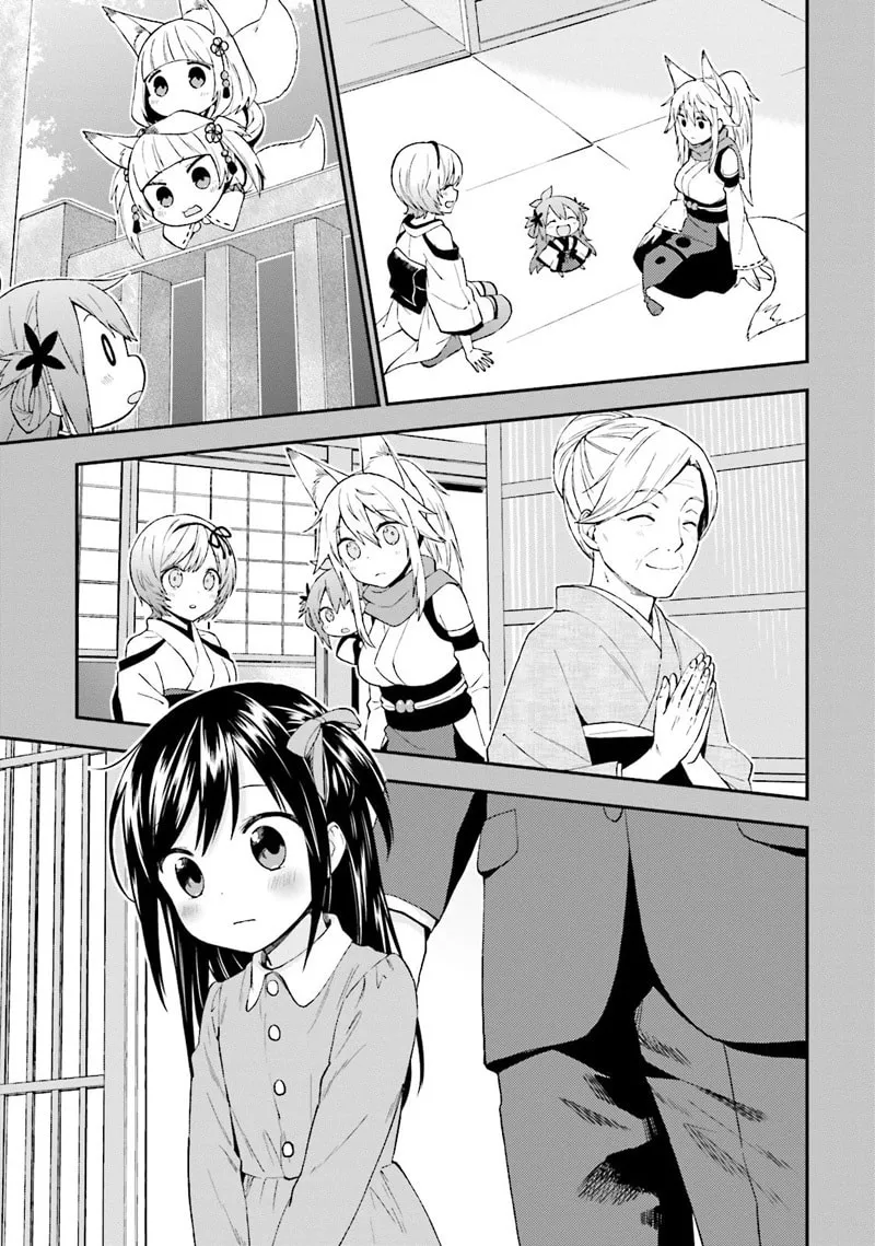 Read Ayakashiko chapter 23 image 13 on Lezhin