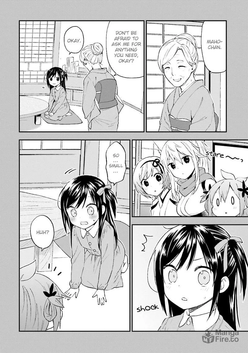 Read Ayakashiko chapter 23 image 14 on Lezhin