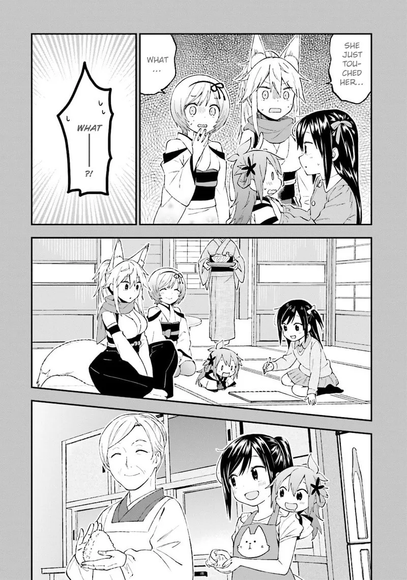 Read Ayakashiko chapter 23 image 16 on Lezhin