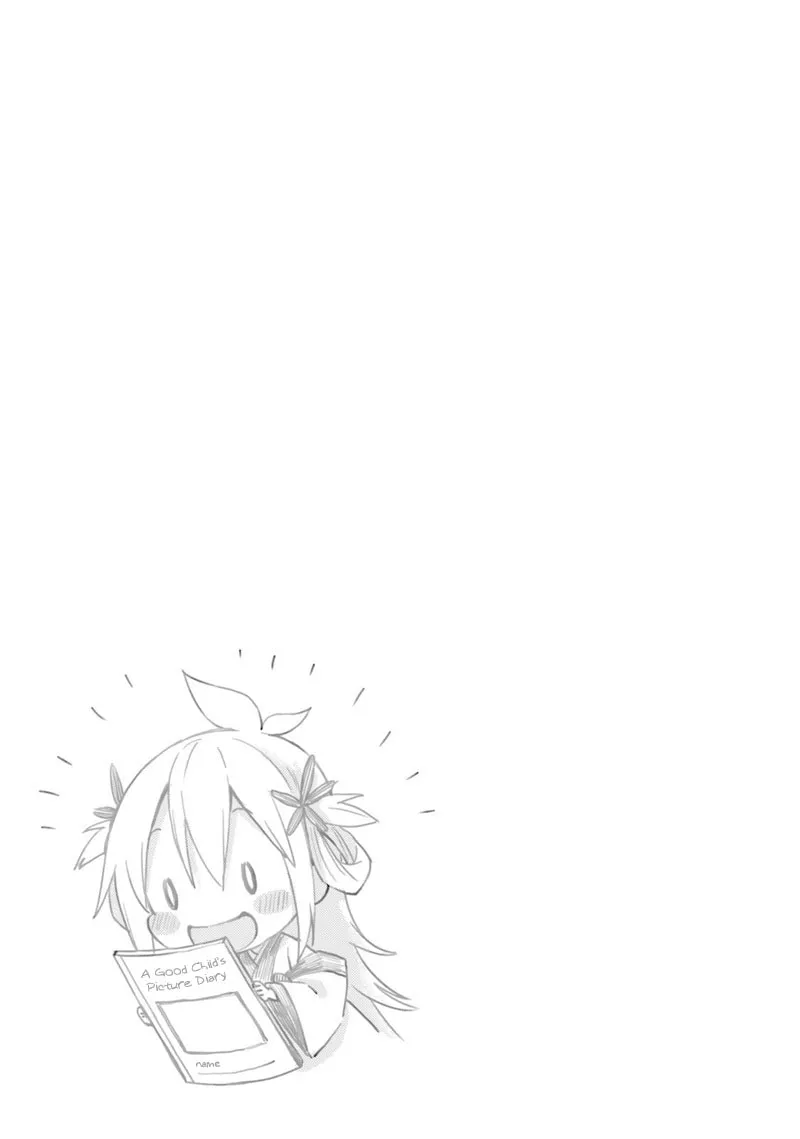 Read Ayakashiko chapter 23 image 21 on Lezhin