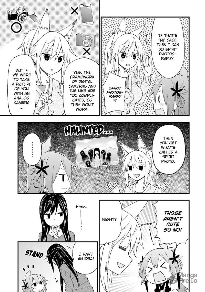 Read Ayakashiko chapter 23 image 5 on Lezhin
