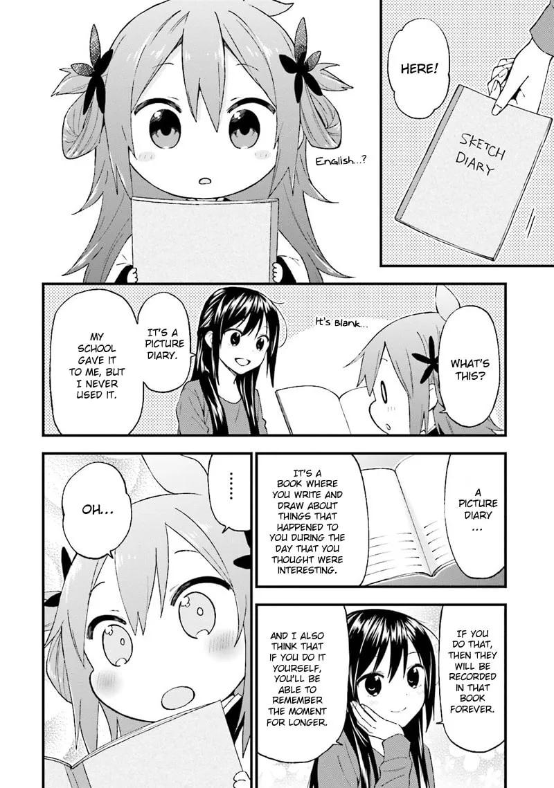 Read Ayakashiko chapter 23 image 6 on Lezhin