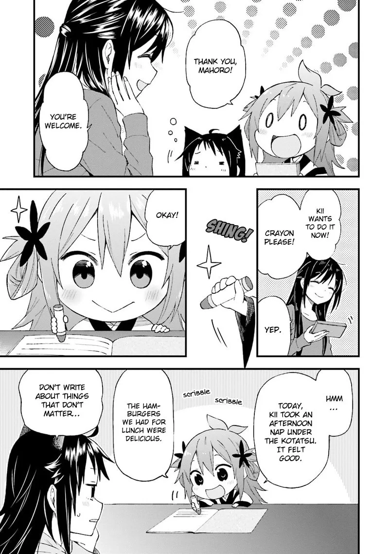 Read Ayakashiko chapter 23 image 7 on Lezhin