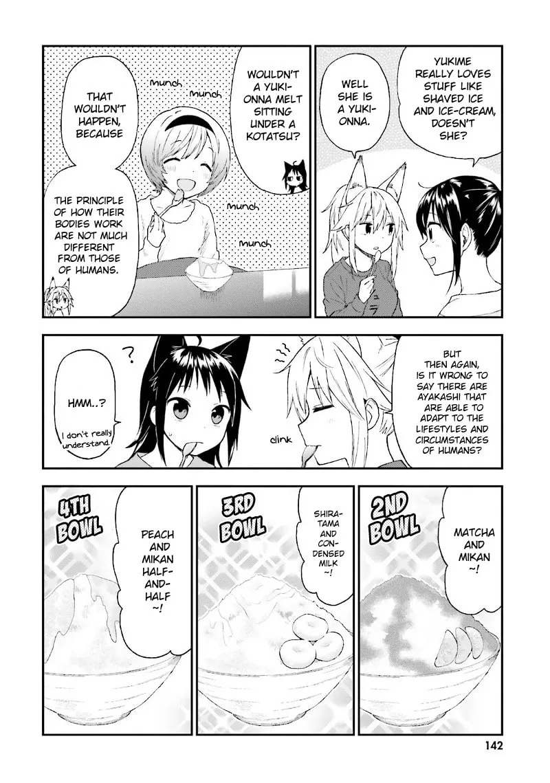 Read Ayakashiko chapter 24 image 12 on Lezhin