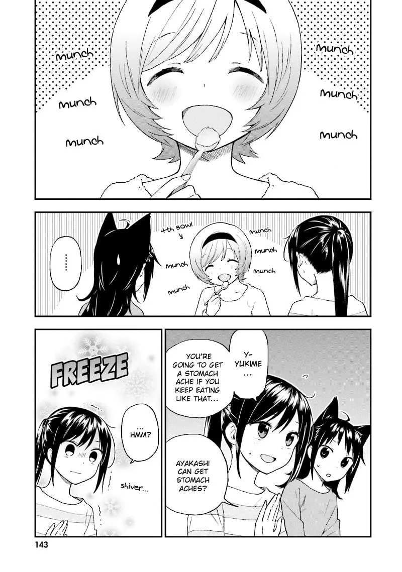 Read Ayakashiko chapter 24 image 13 on Lezhin