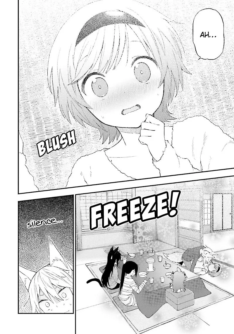 Read Ayakashiko chapter 24 image 16 on Lezhin