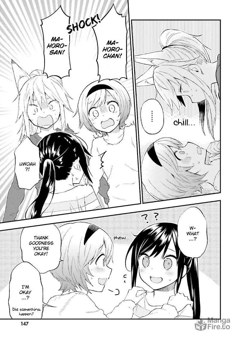 Read Ayakashiko chapter 24 image 17 on Lezhin
