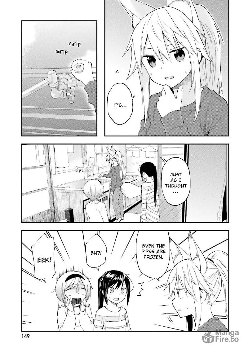 Read Ayakashiko chapter 24 image 19 on Lezhin