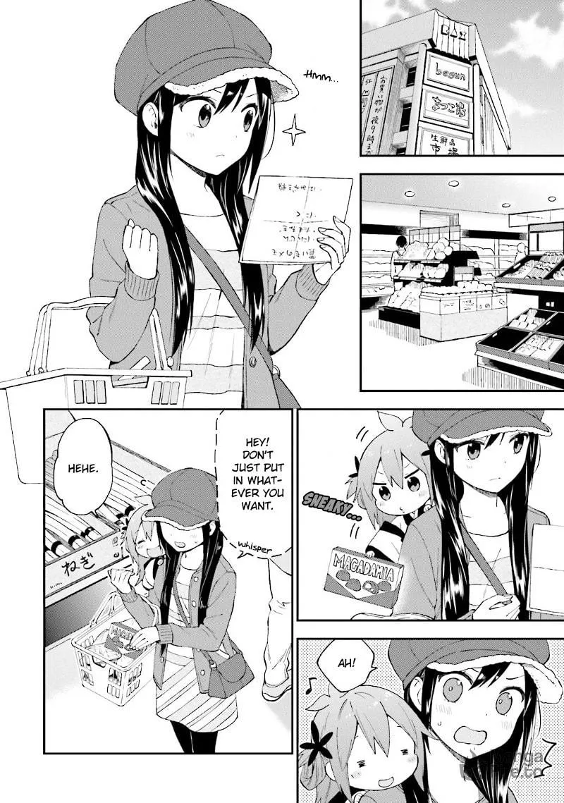 Read Ayakashiko chapter 24 image 2 on Lezhin