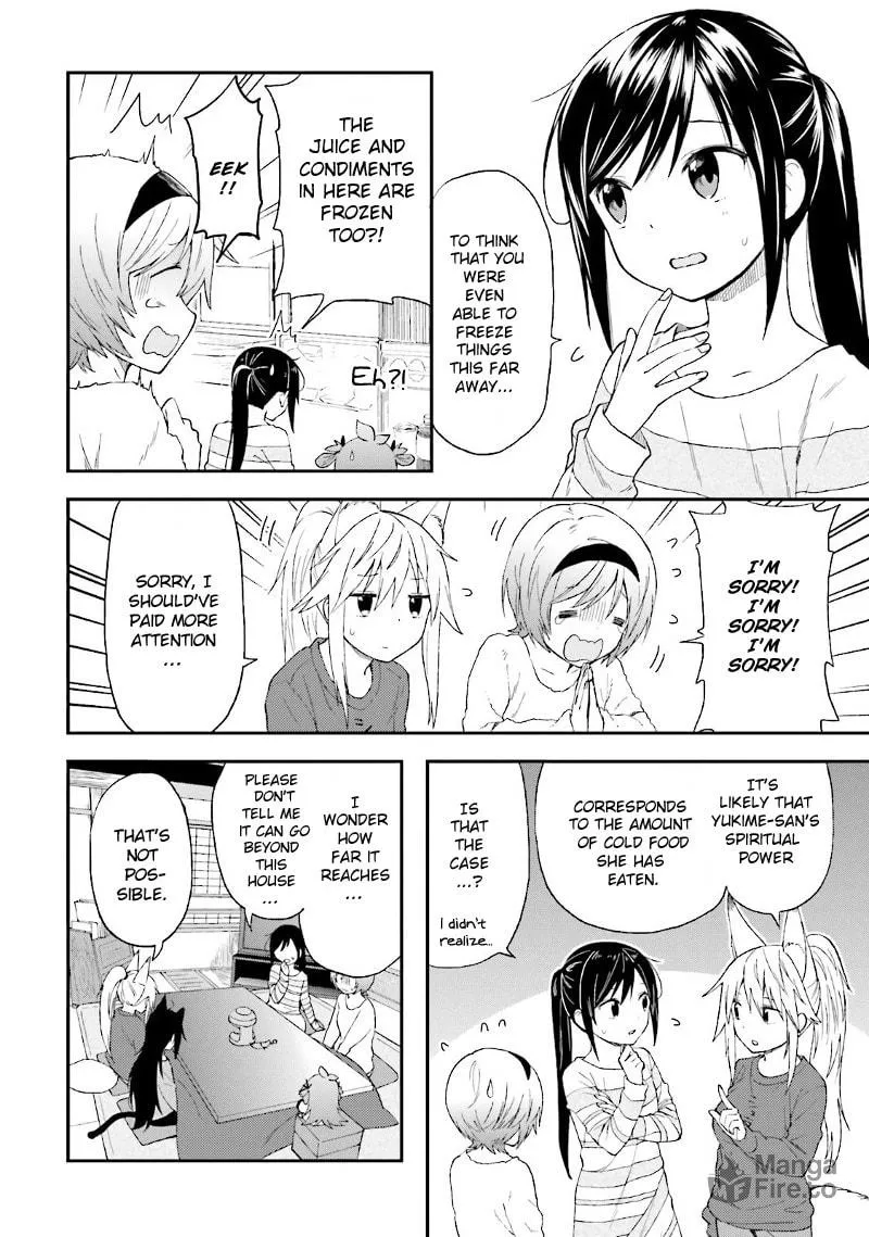 Read Ayakashiko chapter 24 image 20 on Lezhin