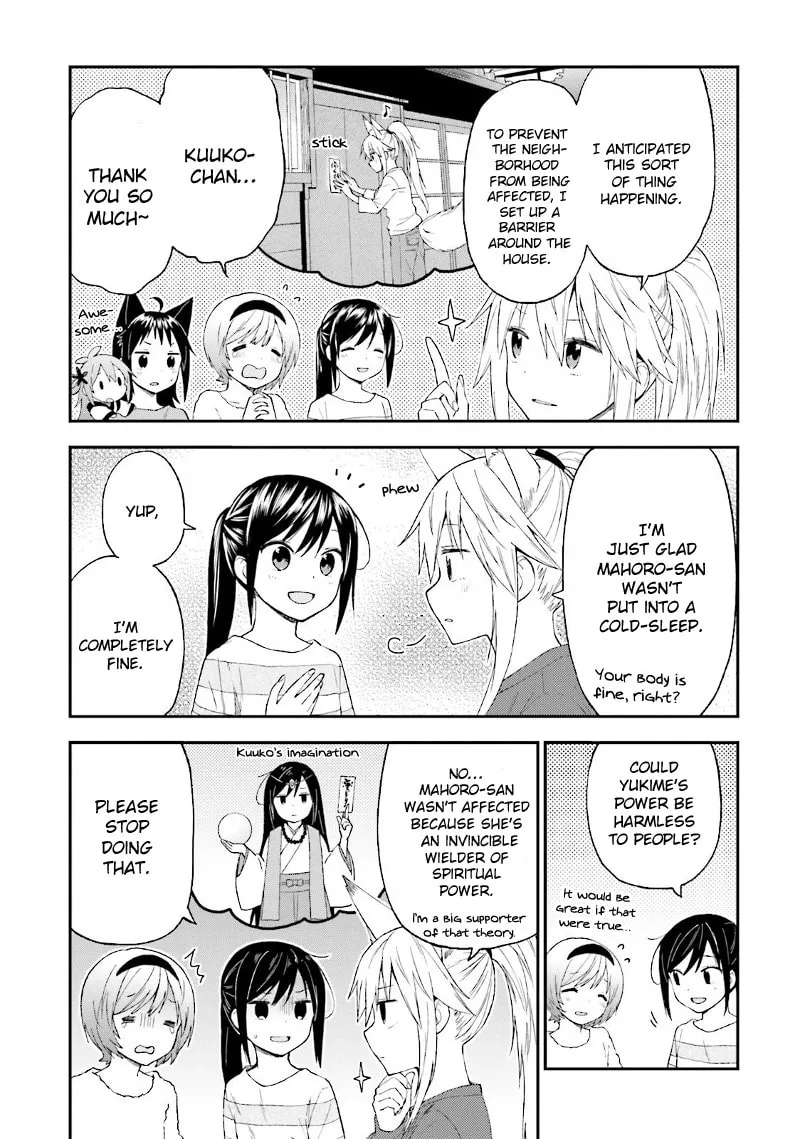 Read Ayakashiko chapter 24 image 21 on Lezhin