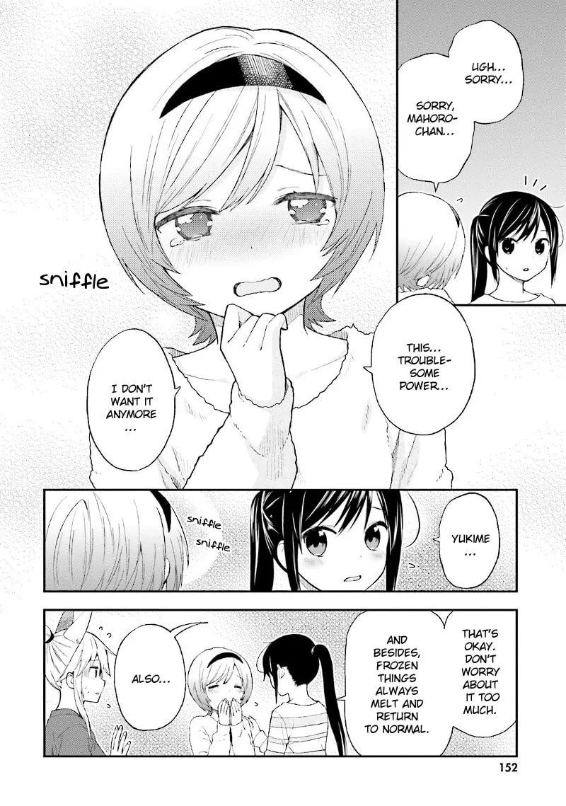 Read Ayakashiko chapter 24 image 22 on Lezhin
