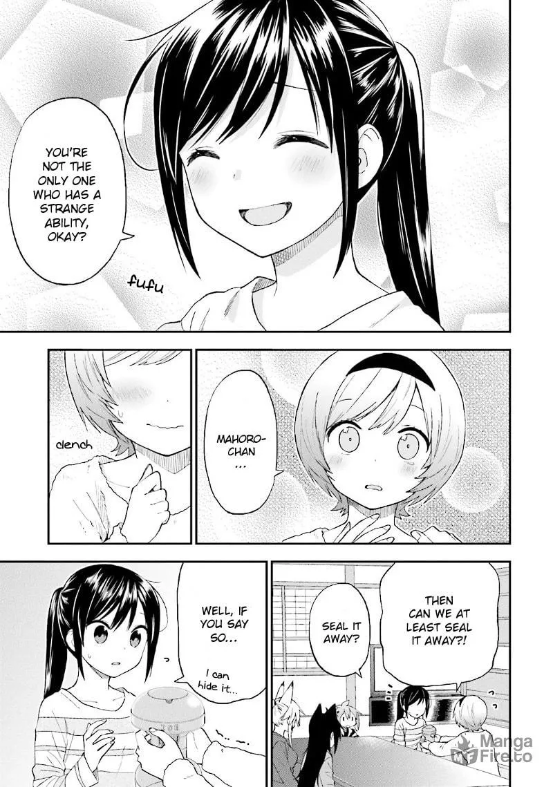 Read Ayakashiko chapter 24 image 23 on Lezhin