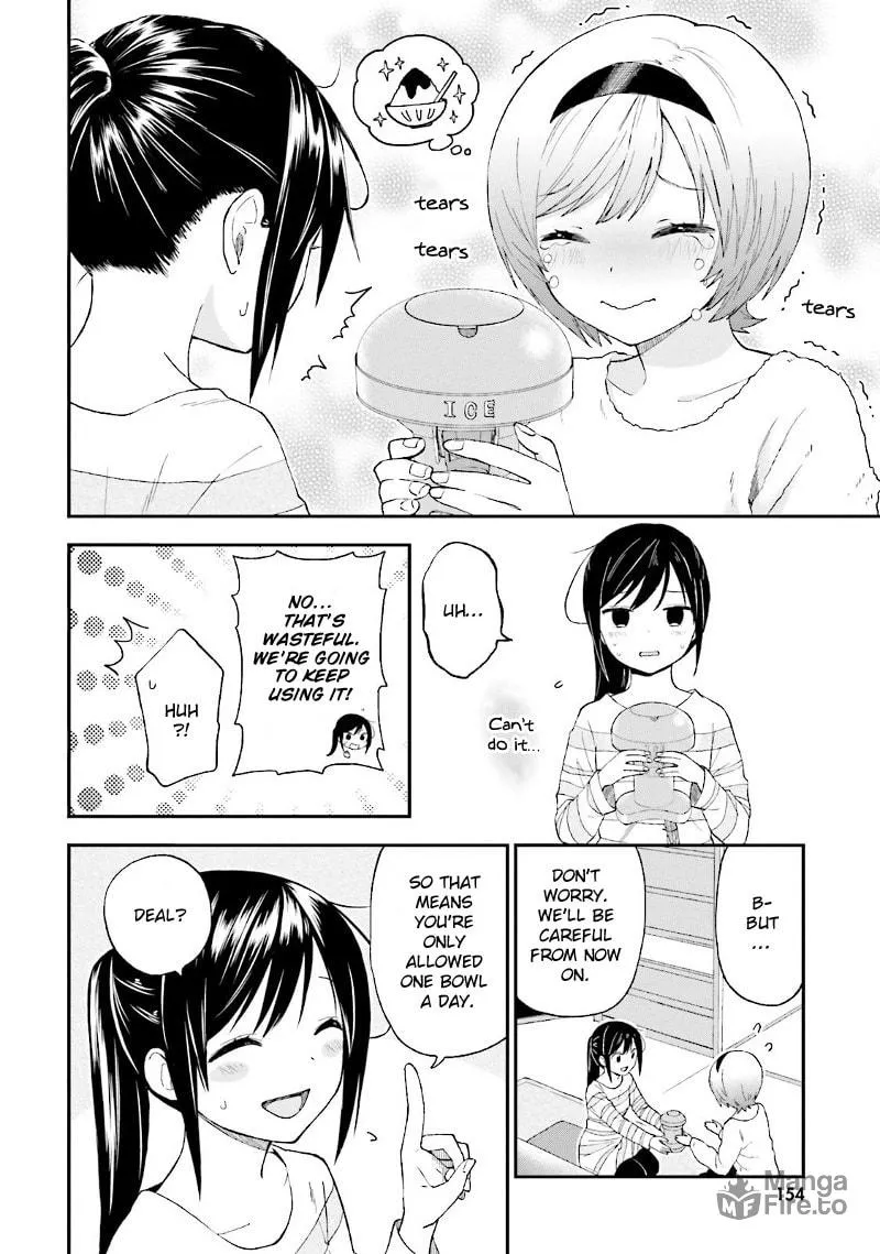 Read Ayakashiko chapter 24 image 24 on Lezhin