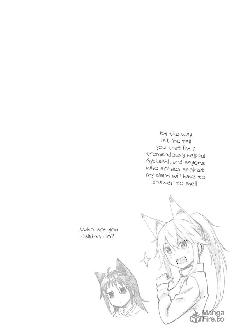 Read Ayakashiko chapter 24 image 26 on Lezhin