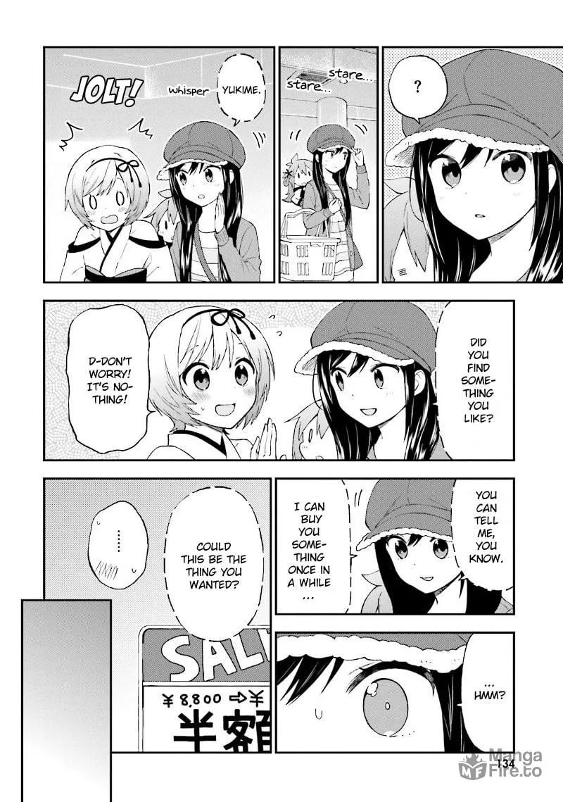 Read Ayakashiko chapter 24 image 4 on Lezhin