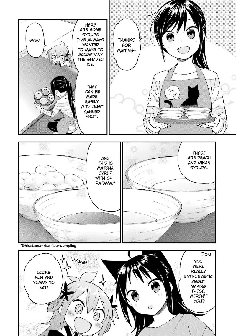 Read Ayakashiko chapter 24 image 6 on Lezhin