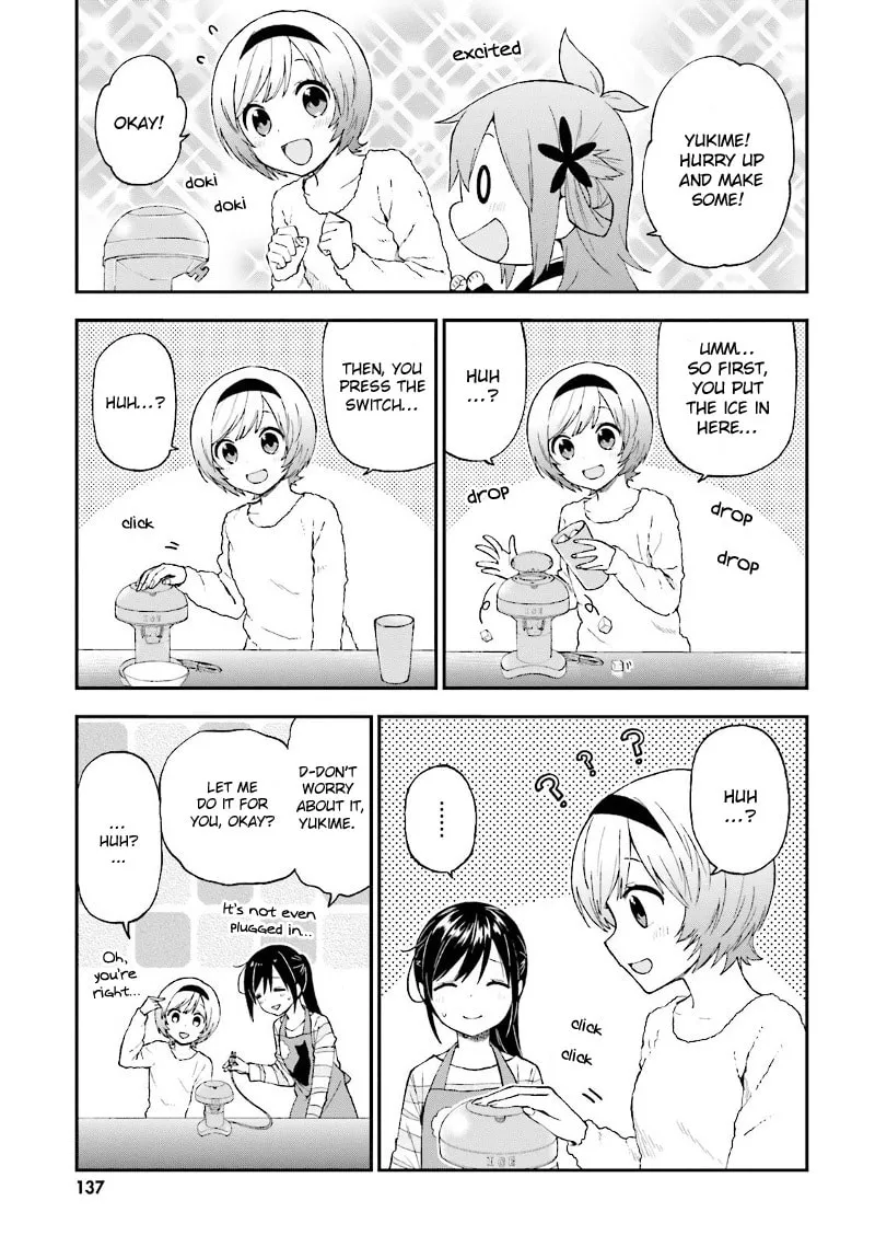 Read Ayakashiko chapter 24 image 7 on Lezhin